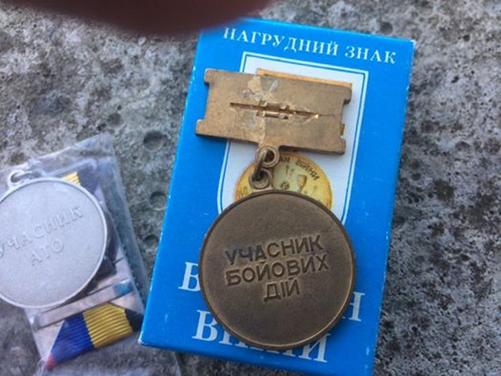 У Дніпрі ветерану АТО видалю "поламану" медаль - фото 1
