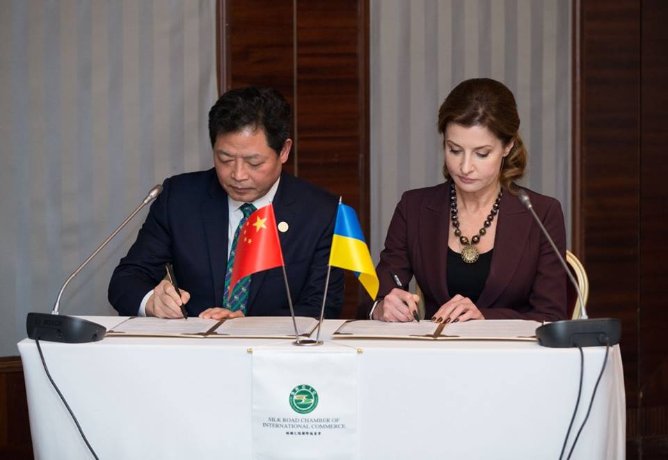 Перша леді України підписала з Китаєм грант на $200 тисяч (ФОТО) - фото 1