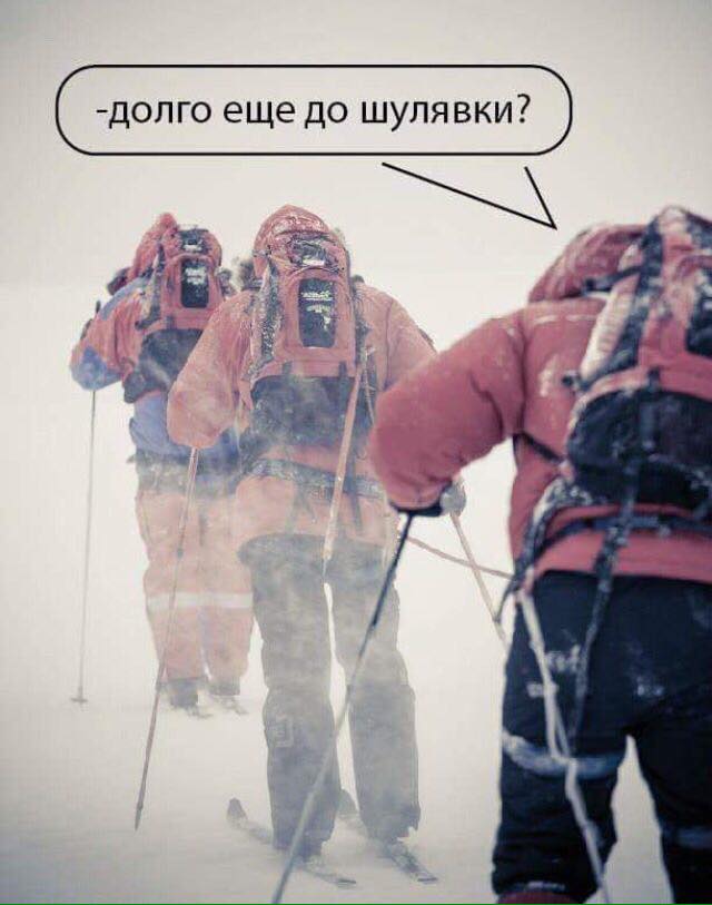 За Януковича такого не було: Як українці сміються зі снігопада в листопаді (ФОТОЖАБИ) - фото 3