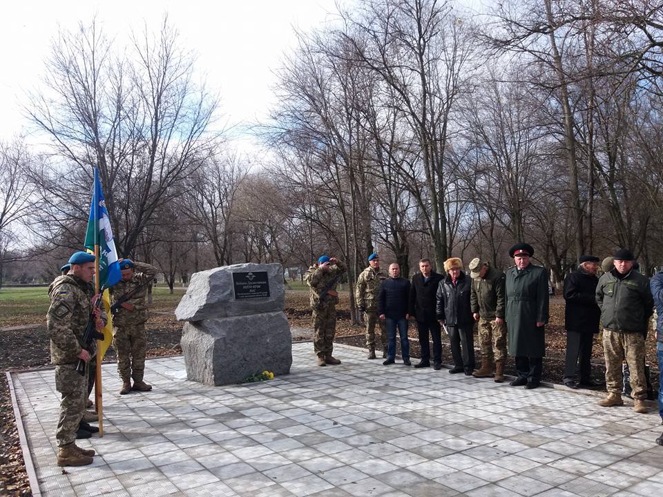 На Миколаївщині відкрили меморіал десантникам всіх часів