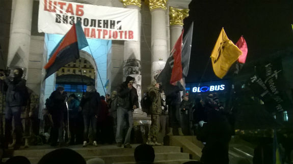 На Майдані влаштували два конкуруючих мітинги - фото 1