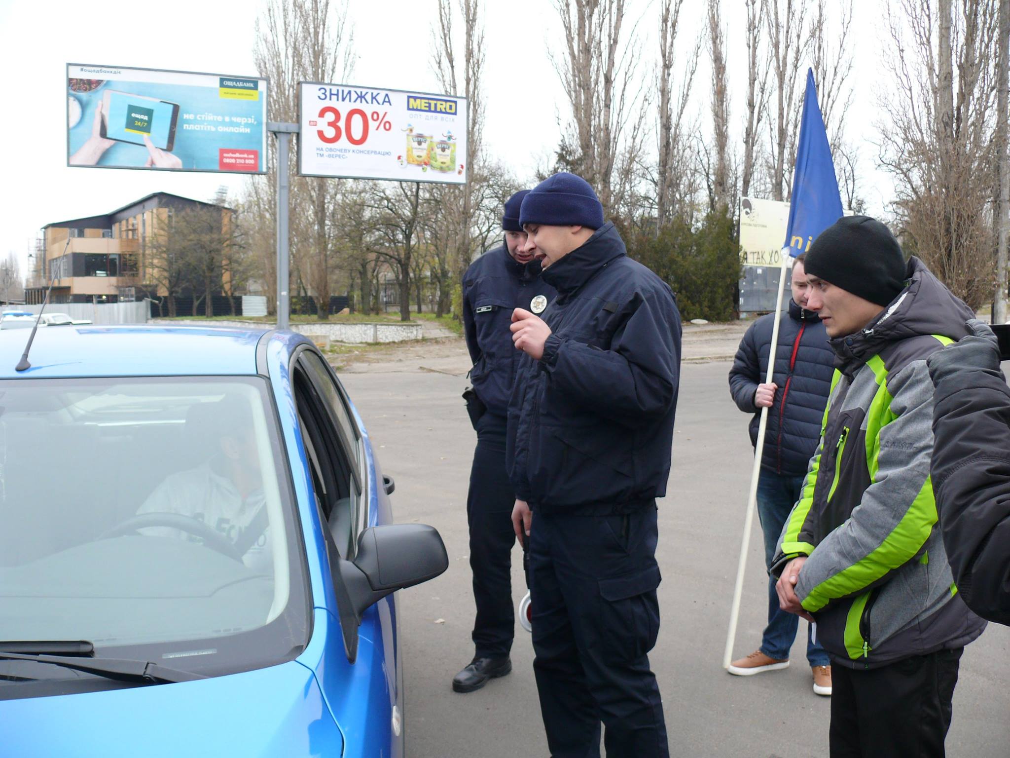 Миколаївці влаштували автопробіг, присвячений пам'яті загиблих в ДТП