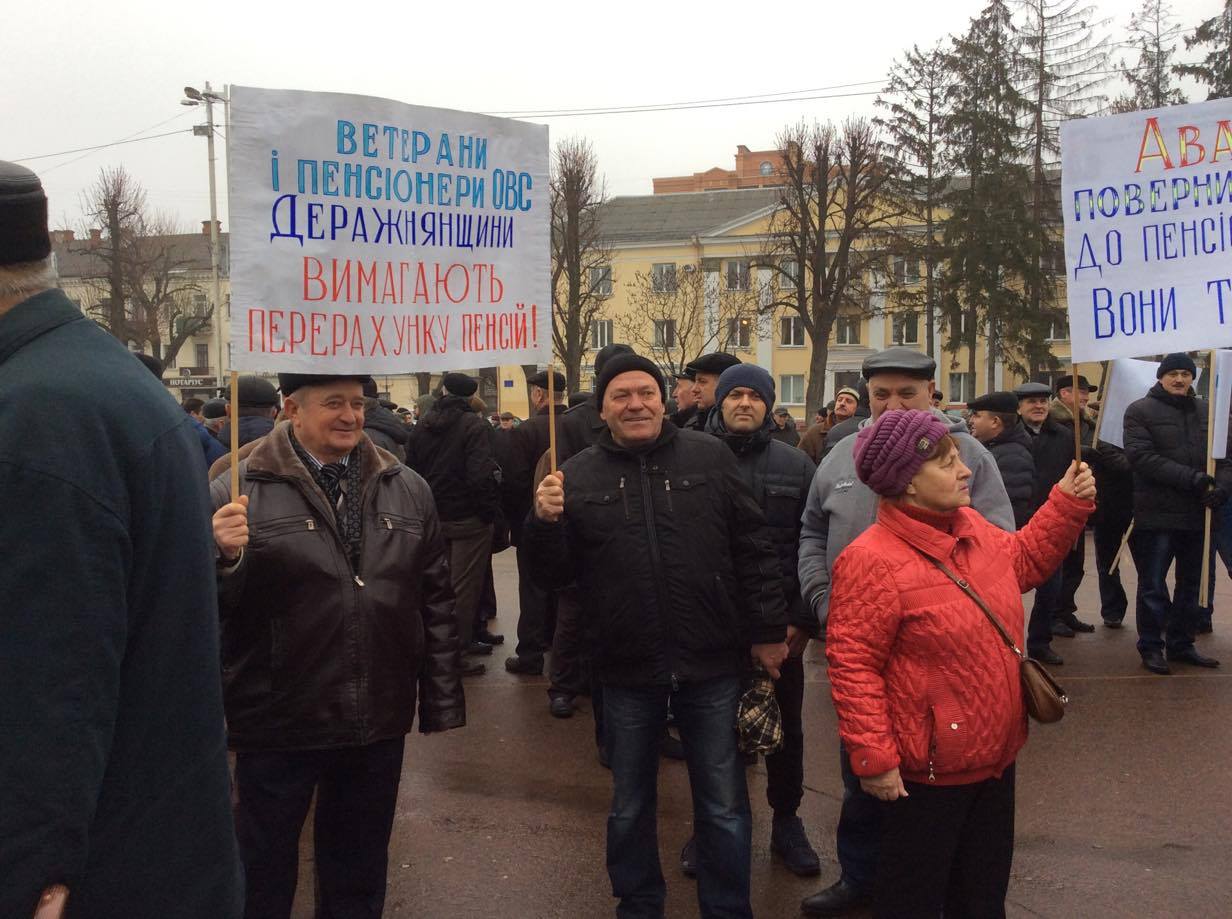 У Хмельницькому силовики-пенсіонери вимагають соціальної справедливості - фото 4