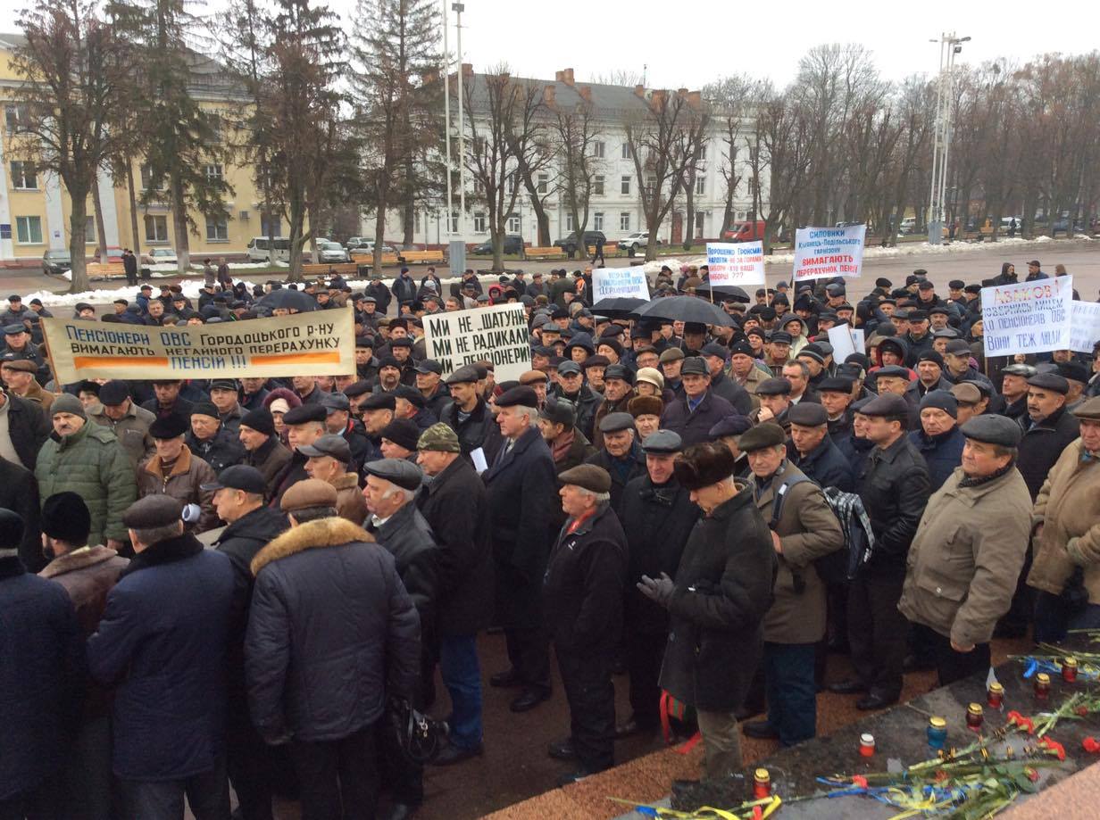 У Хмельницькому силовики-пенсіонери вимагають соціальної справедливості - фото 5