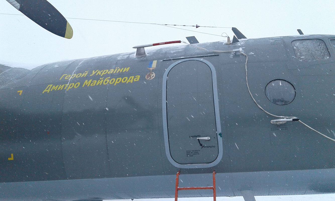 Ан-26 імені загиблого льотчика Дмитра Майбороди став на крило - фото 3