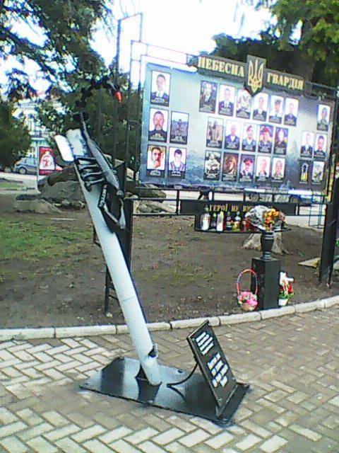 На Прикарпатті відкрили незвичний пам'ятник захисникам України   - фото 2