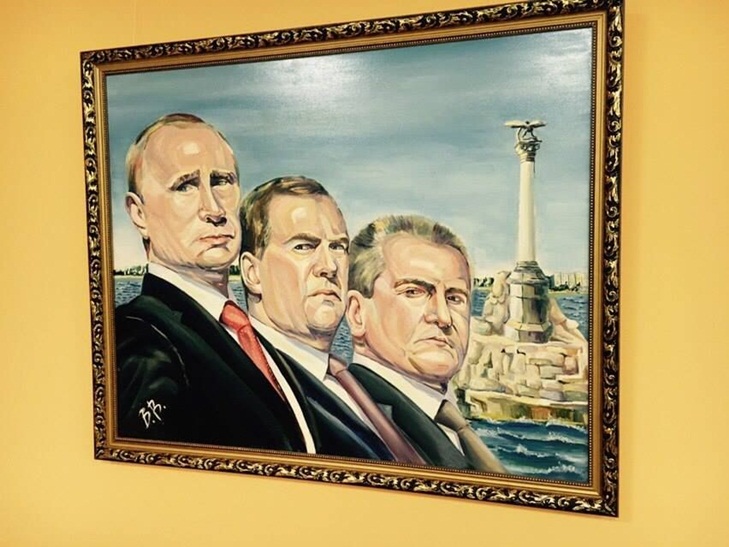 "Трус, Балбес, Бывалый": Кримчан шокував виставлений у Сімферополі портрет Путіна та його спільників - фото 1