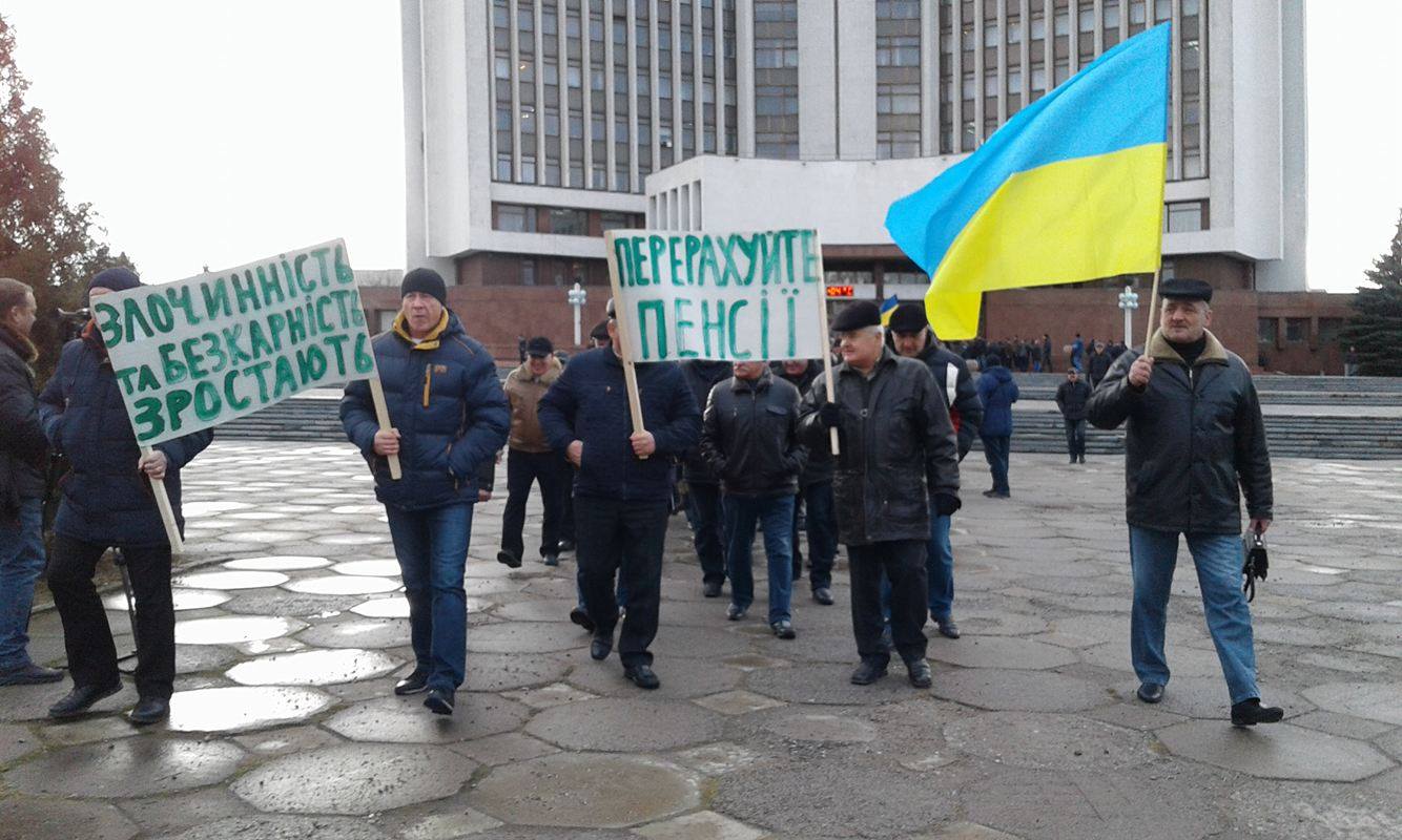 У Вінниці збунтувались колишні міліціонери: Вимагають збільшення пенсій та відставки Авакова - фото 2