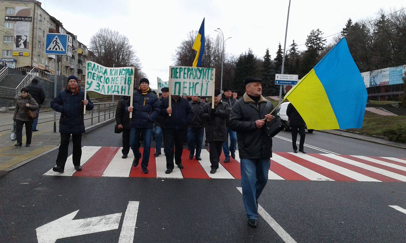 У Вінниці збунтувались колишні міліціонери: Вимагають збільшення пенсій та відставки Авакова - фото 6