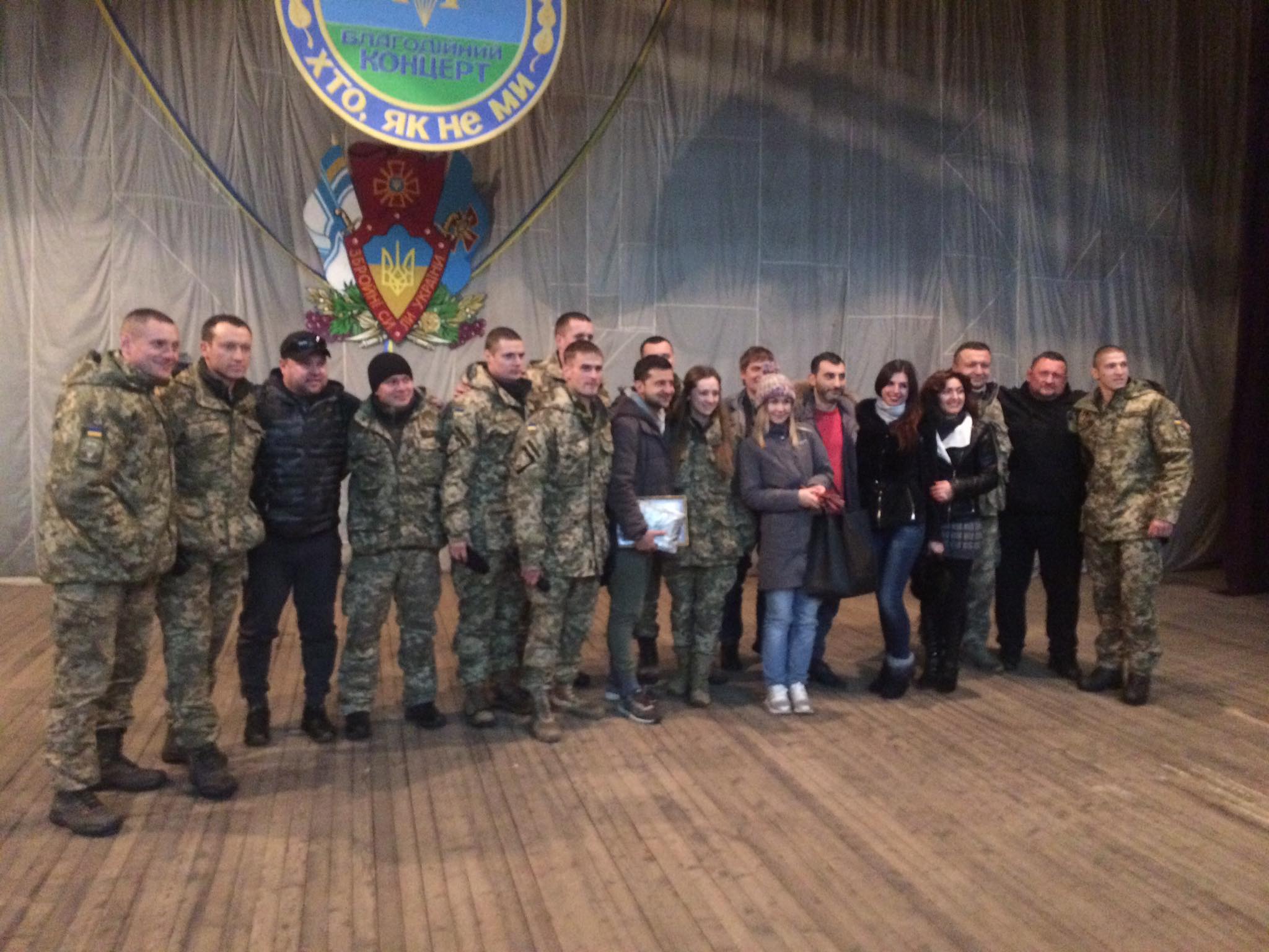 "Квартал 95" завітав до миколаївських десантників
