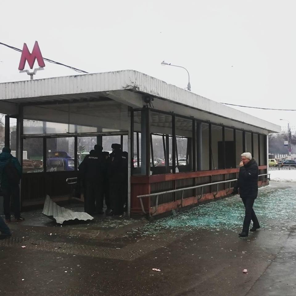 У Москві на станції метро стався вибух, є постраждалі (ФОТО, ВІДЕО) - фото 1