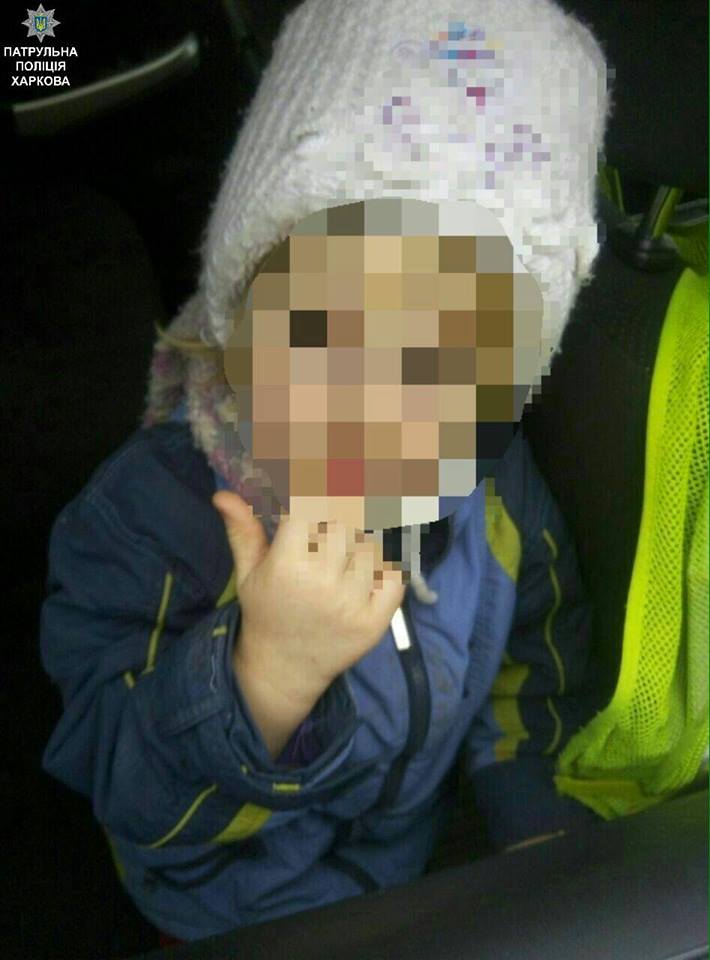 Харківські копи знайшли дитину, яка блукала вулицями (ФОТО)  - фото 1