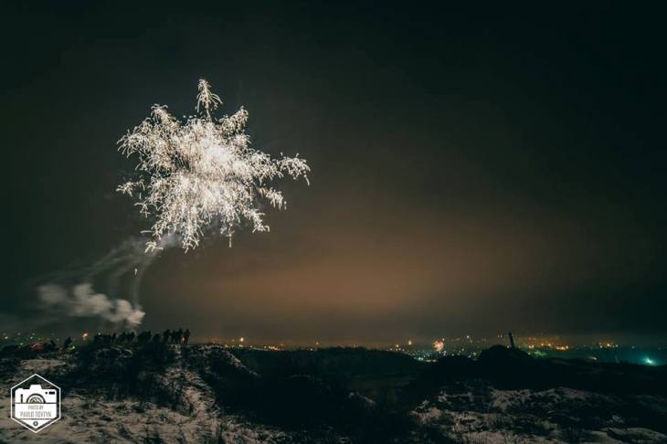 Яким побачили ужгородці небо над містом у новорічну ніч - фото 1