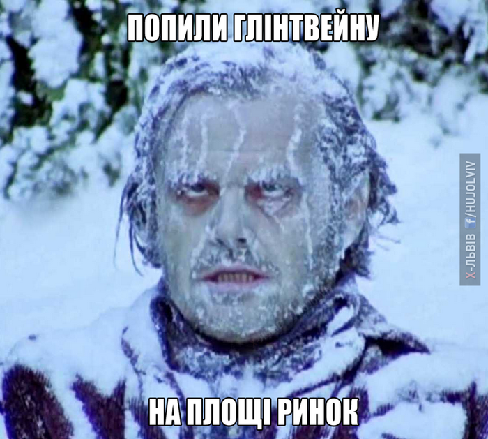 З'явилися фожаби на мороз у Львові - фото 1