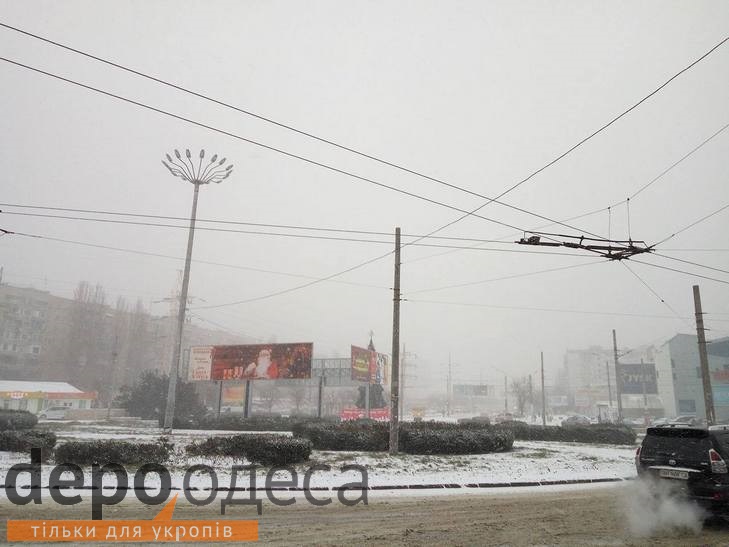 Вранці на Одещину обрушився циклон зі снігом та потужним вітром (ФОТО) - фото 2