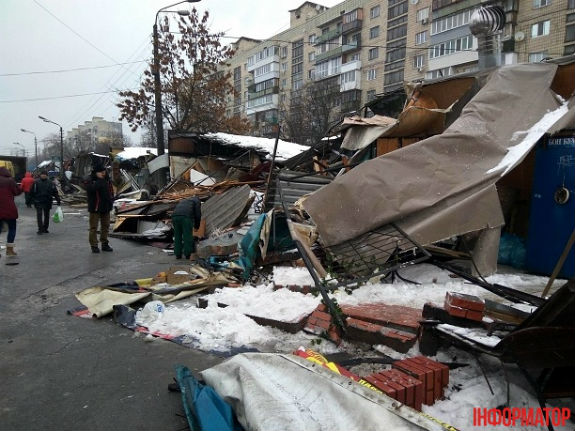 Як у Києві розгромили ринок "Юність" - фото 1