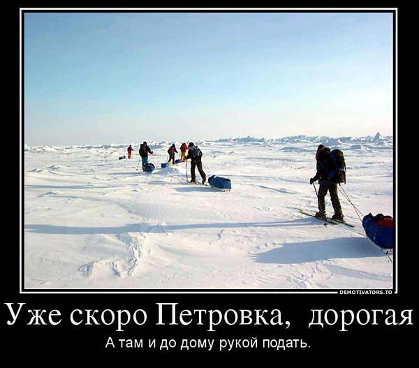 За Януковича такого не було: Як українці сміються зі снігопада в листопаді (ФОТОЖАБИ) - фото 15