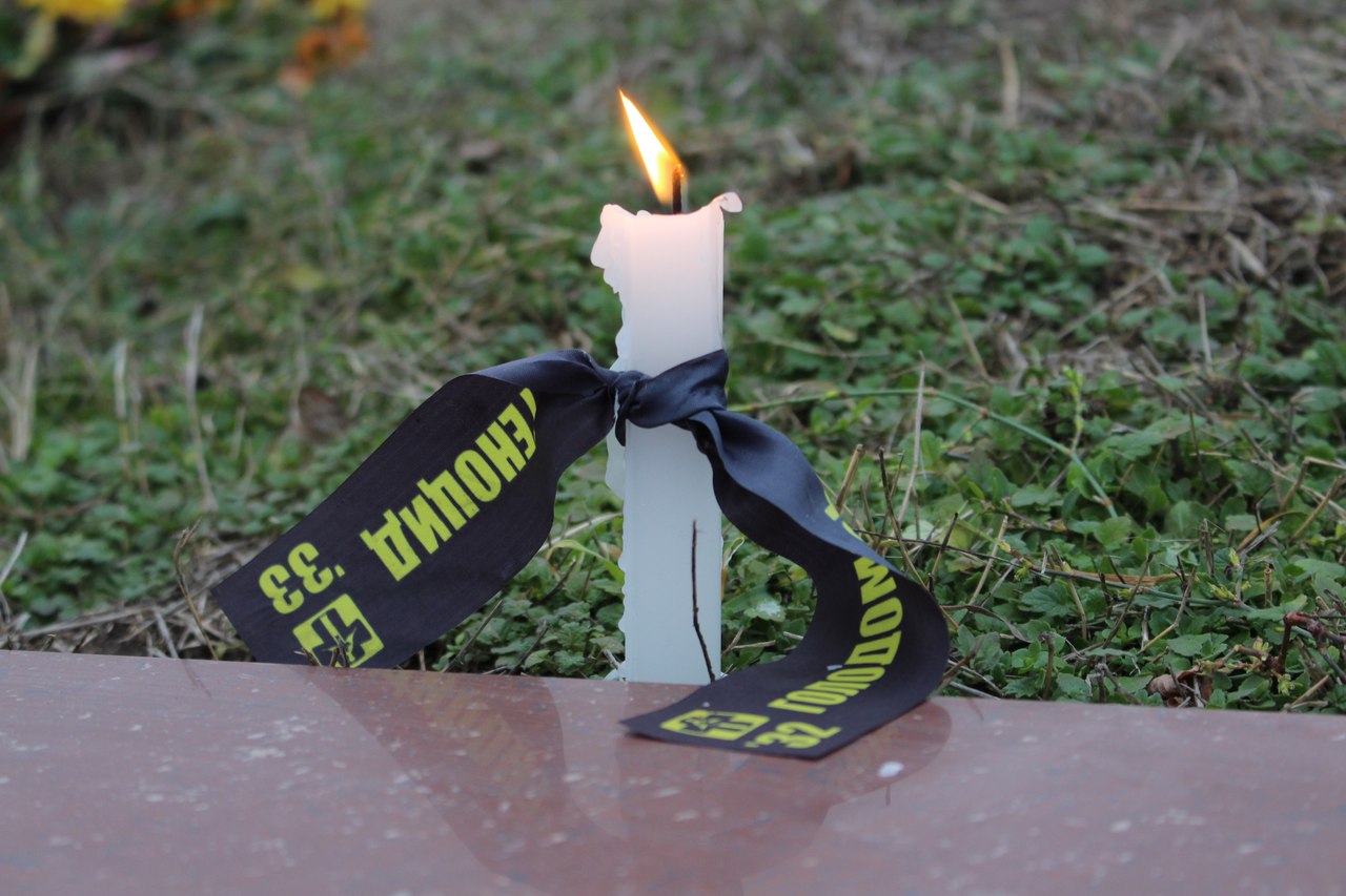 Миколаївці запалили свічки пам'яті жертв Голодомору
