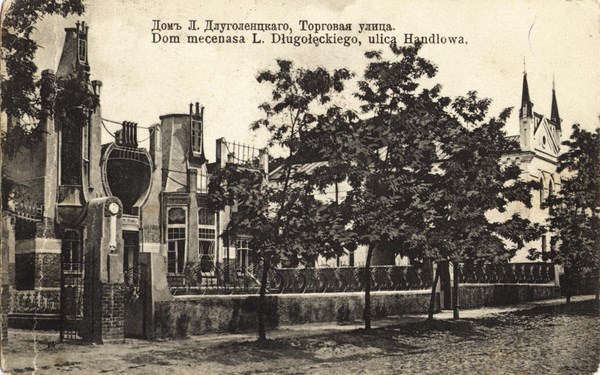 Не Вервольфом єдиним, - Або ТОП-5 альтернативних "родзинок" Вінниччини - фото 16