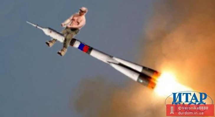 Як соцмережі вітають росіян з Днем Космічних військ (ФОТОЖАБИ) - фото 7