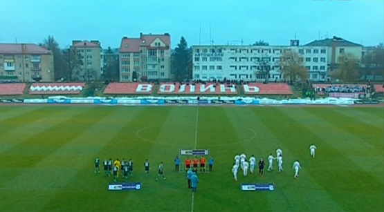 Як виглядає стадіон в Луцьку, де "Волинь" приймає "Ворсклю" - фото 1