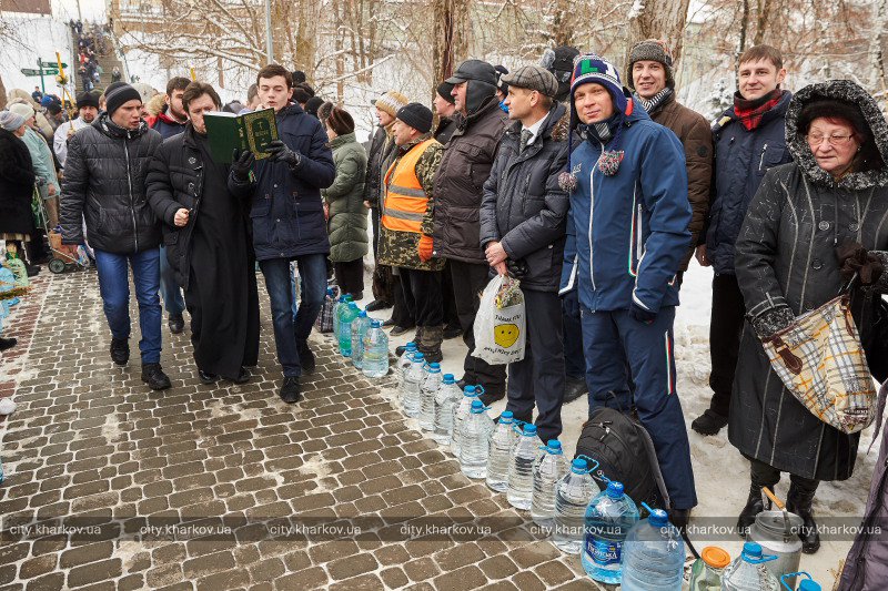 Як у Харкові святкують Водохреща (ФОТО)  - фото 8