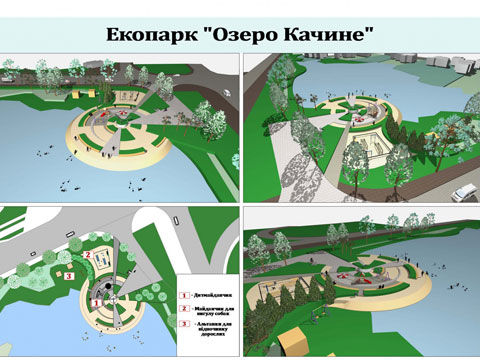 На столичних Позняках може з’явитися екопарк "Озеро Качине" - фото 1