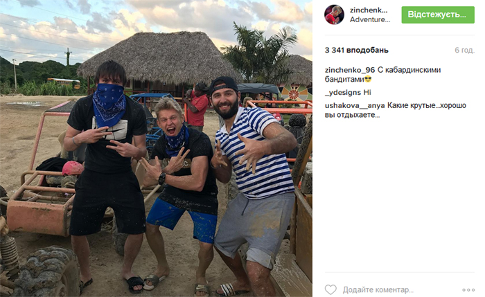 Український футболіст зустрівся з "кабардинськими бандитами" - фото 1