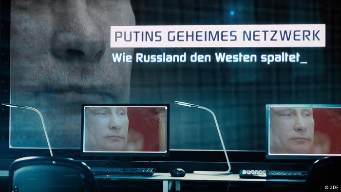 Що телеканал ZDF розповів про "таємні мережі Путіна" в Європі - фото 1