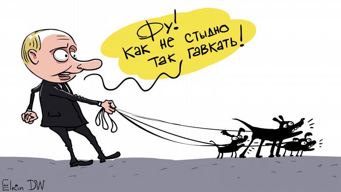 Путін та його "собака" Кисельов: карикатурист висміяв заяву глави Кремля - фото 1