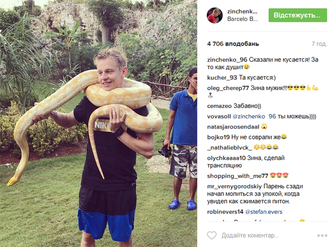 Як на українського футболіста "напала" змія - фото 1