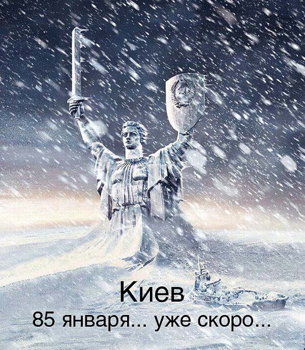 За Януковича такого не було: Як українці сміються зі снігопада в листопаді (ФОТОЖАБИ) - фото 12