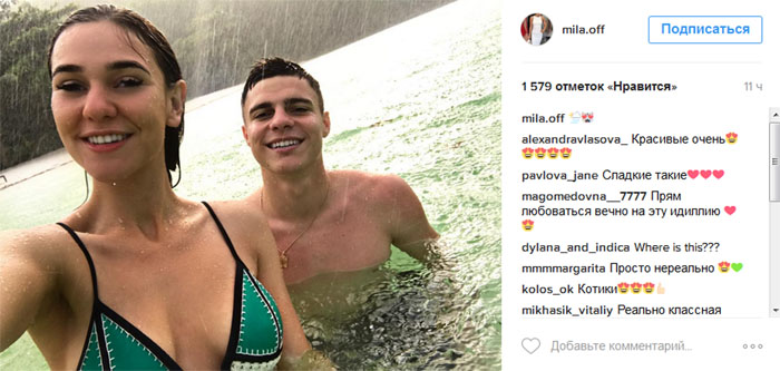 Як футболіст "Шахтаря" купається з дівчиною у відпустці - фото 1
