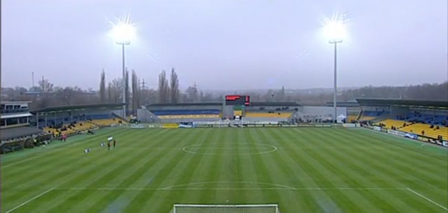 Як виглядає напівпорожній стадіон на матчі "Олександрія" - "Олімпік" - фото 1