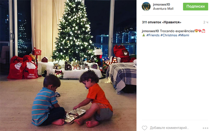 Футболіст "Динамо" зустрічає Різдво в Маямі - фото 1