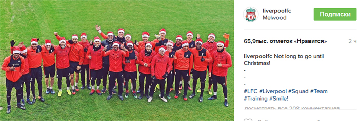 Як Клопп і футболісти "Ліверпуля" стали Санта-Клаусами - фото 1