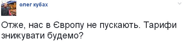 Коли Савченко обміняють на Сущенко  - фото 7