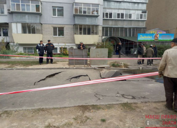 У Броварах, що на Київщині, прорвало колектор: городяни без води та опалення  - фото 2