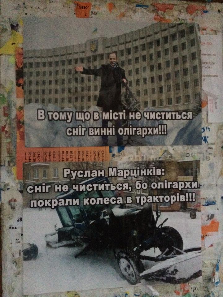 Мер Франківська звинуватив олігархів у тому, що вони скидують з дахів бурульки - фото 1