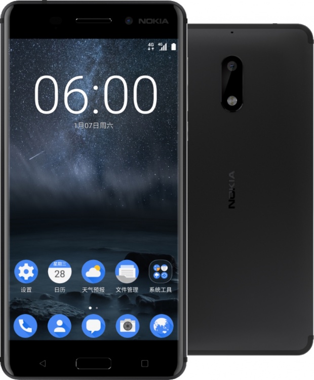 Nokia повернулась і представила свій перший смартфон на Android - фото 1