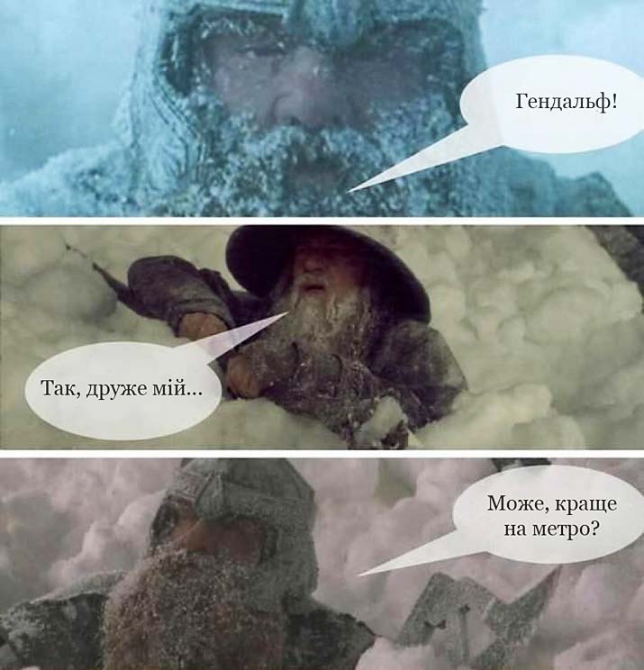 За Януковича такого не було: Як українці сміються зі снігопада в листопаді (ФОТОЖАБИ) - фото 1