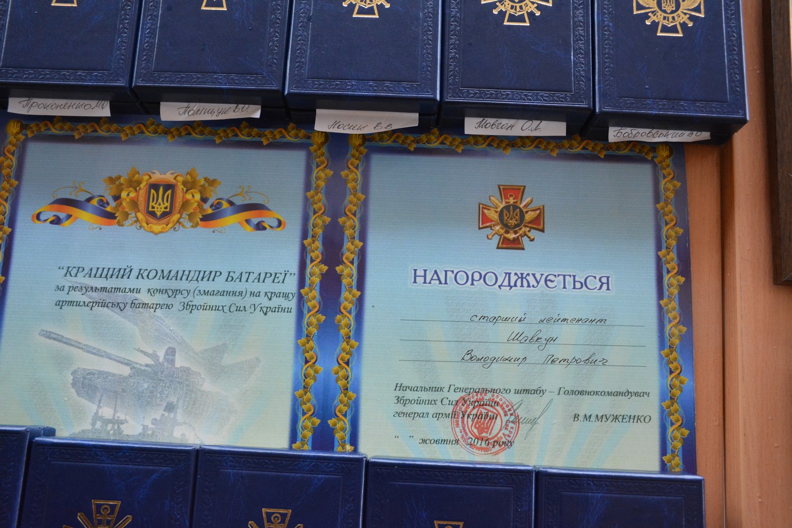 Артилеристи з Запоріжжя здобули "срібло" на всеукраїнських змаганнях - фото 3