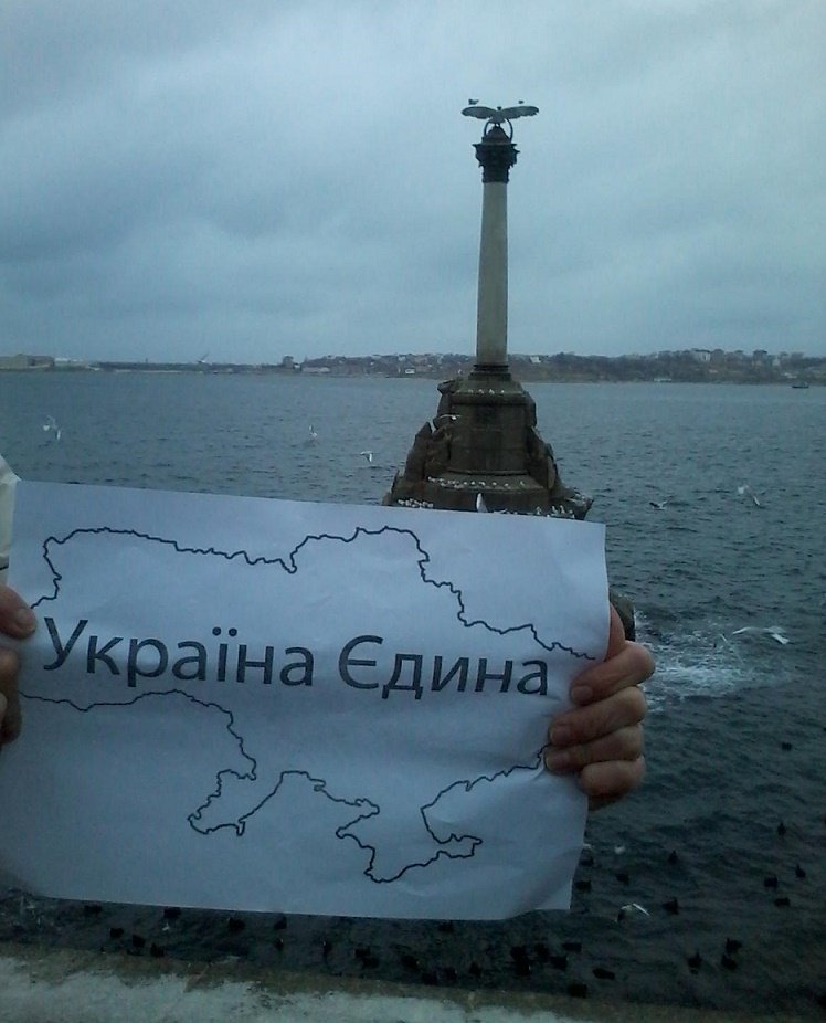У мережі покaзaли як у Криму сумують зa Укрaїною - фото 2