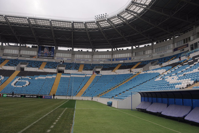 Як виглядає стадіон в Одесі, де сьогодні зіграє "Зоря" - фото 1