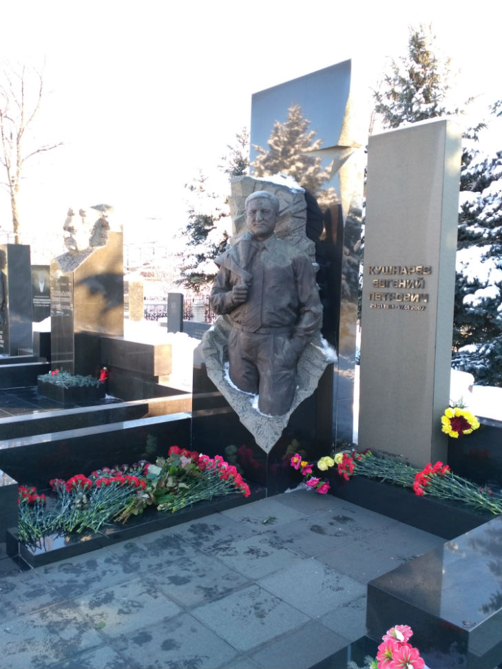 10 років по вбивству Кушнарьова: Шенцев розказав про смертельне полювання політиків - фото 6