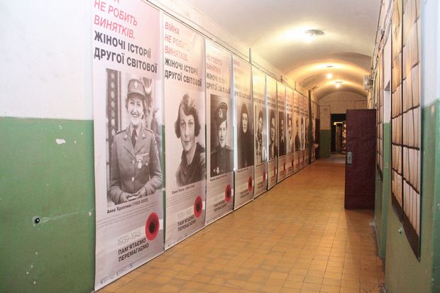 У Львові показали виставку про жінок у Другій світовій війні - фото 1