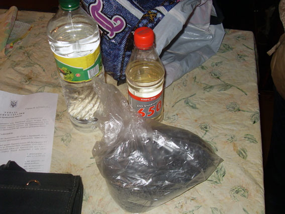 Что за наркотик из растворителя Что за наркотик из растворителя the darknet drugs gidra