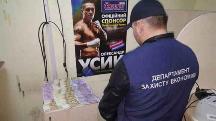 Закарпатська поліція масово закриває підпільні казино по всій області - фото 1