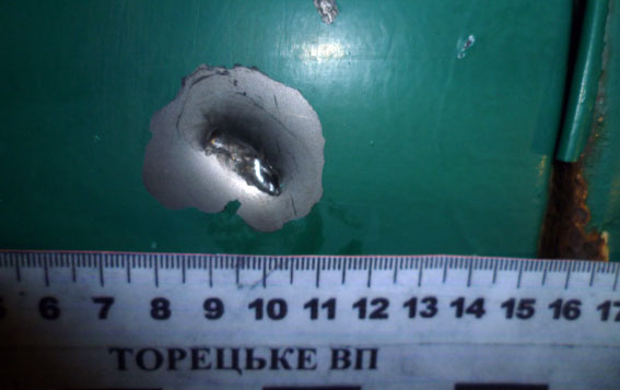 У Торецьку в двір будинку кинули бойові гранати (ФОТО) - фото 5