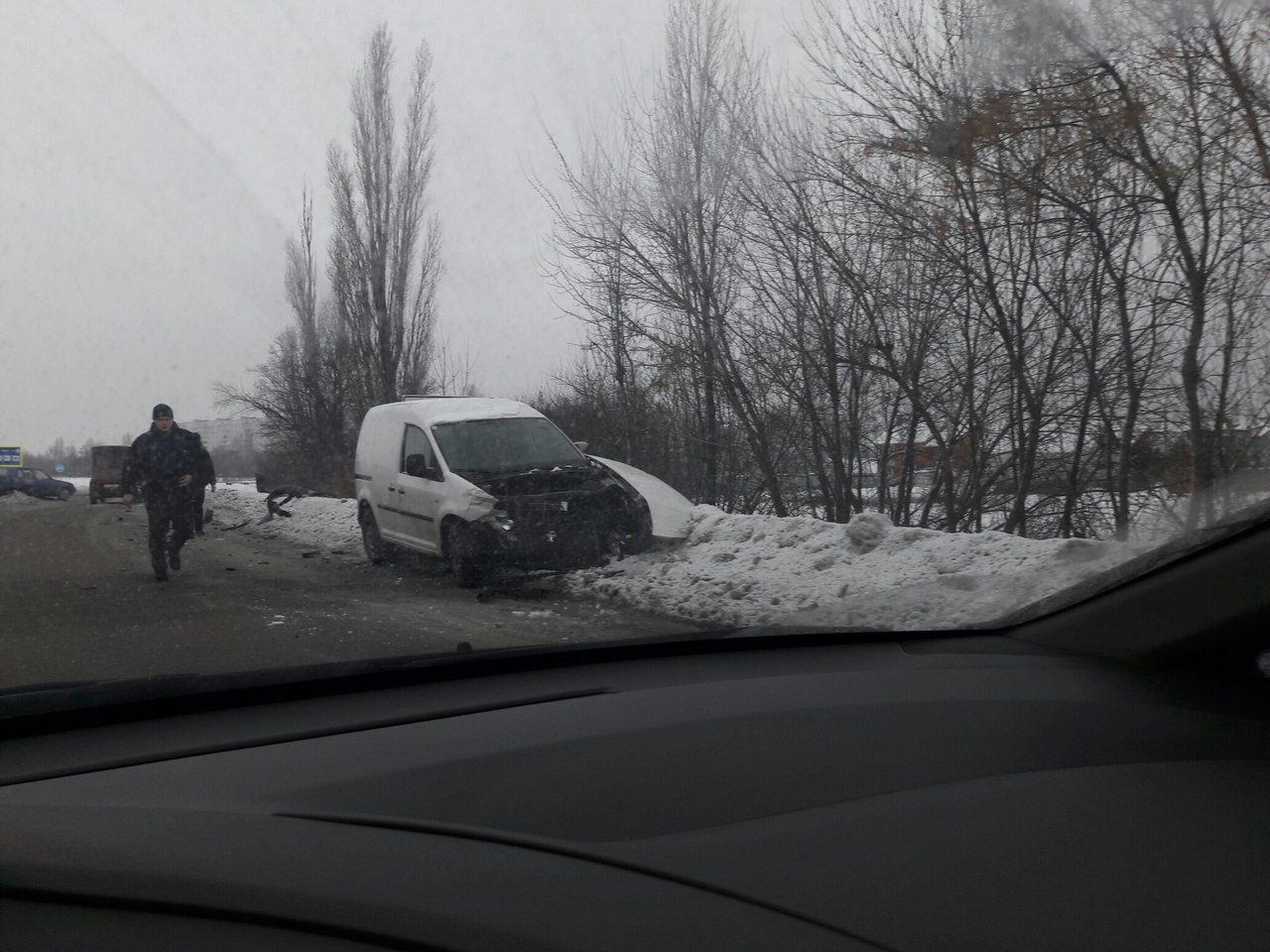 На в’їзді в Харків зіткнулися авто (ФОТО)  - фото 2